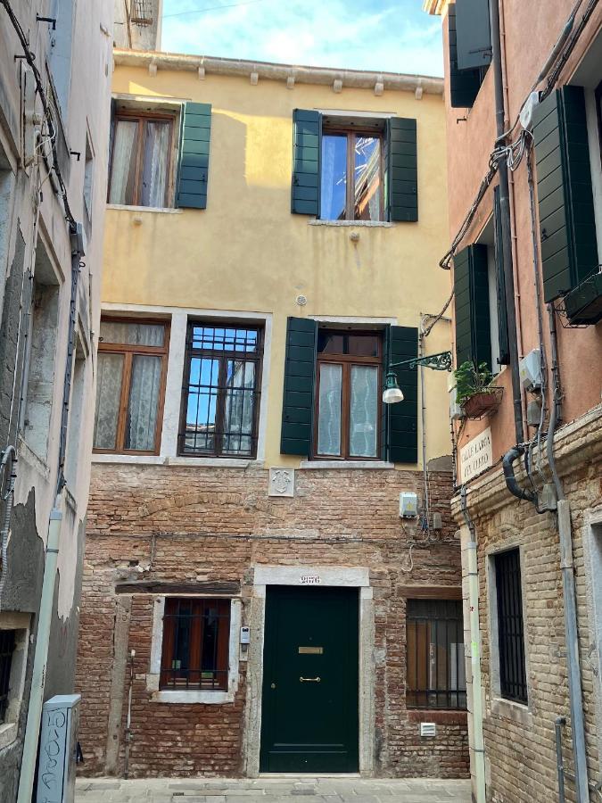 Residenza Corte Antica Couette-café Venise