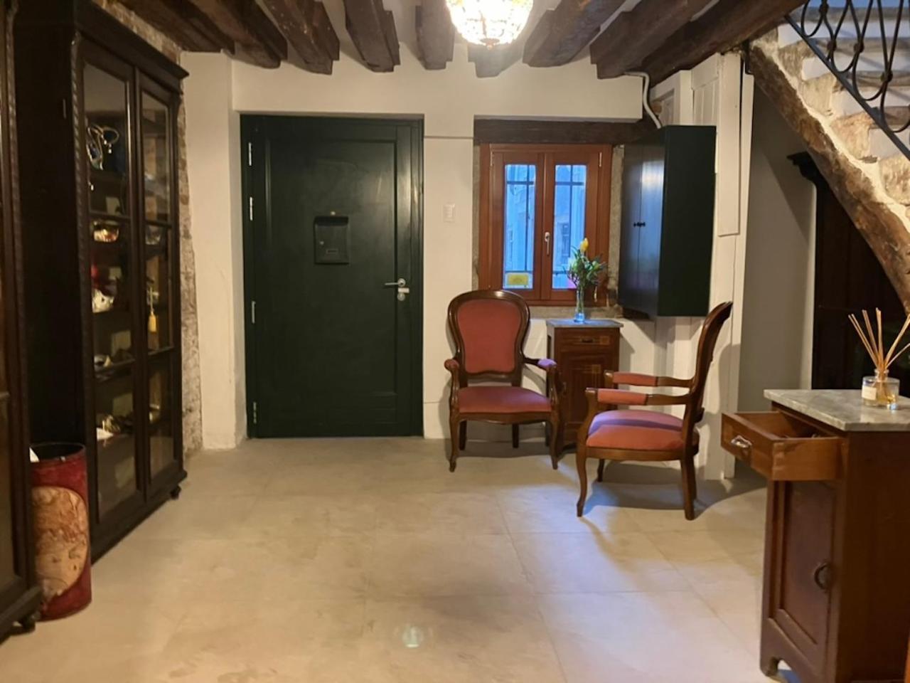 Residenza Corte Antica * Venise